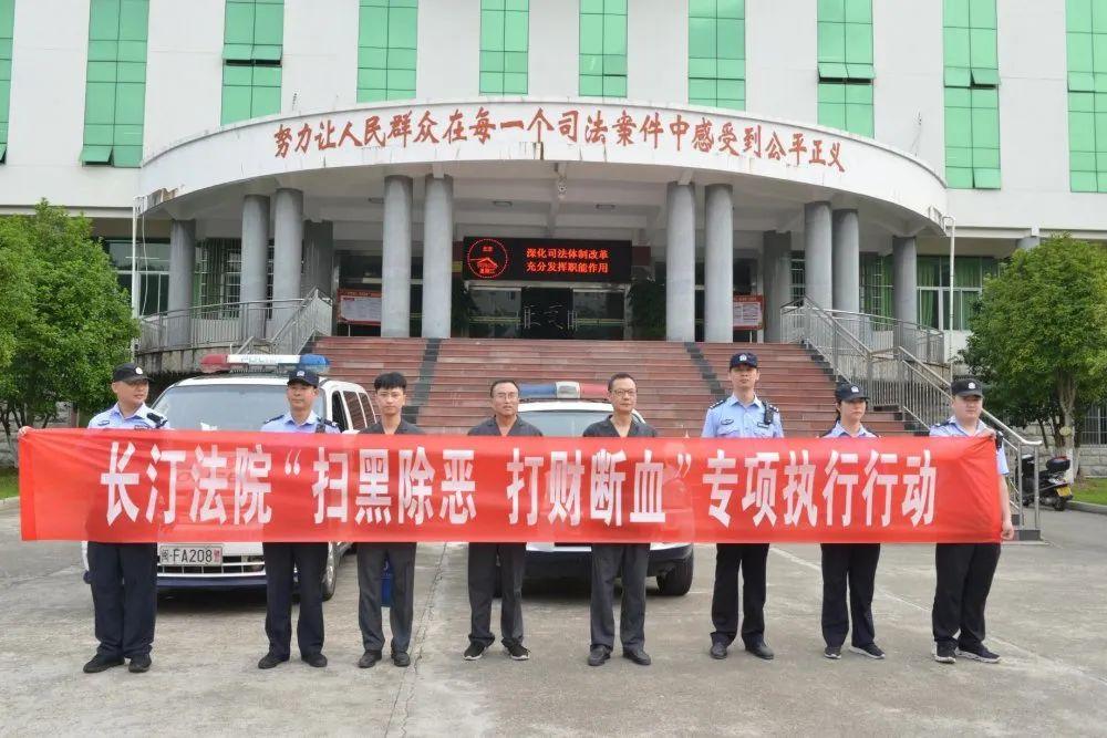 探索自然美景的心灵之旅，本院最新案件纪实