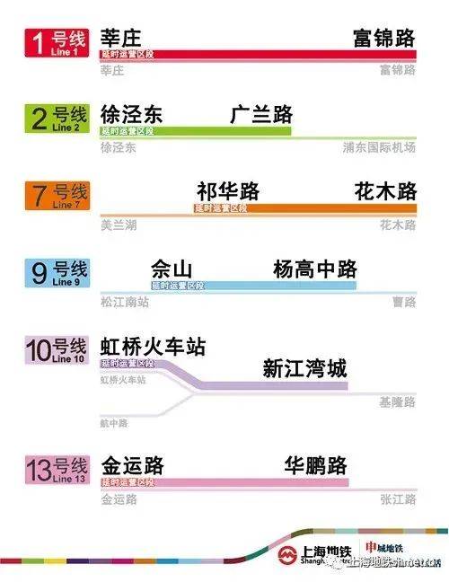 ＂2024年新澳门今晚开奖结果＂的：高效执行方案_安静版8.85