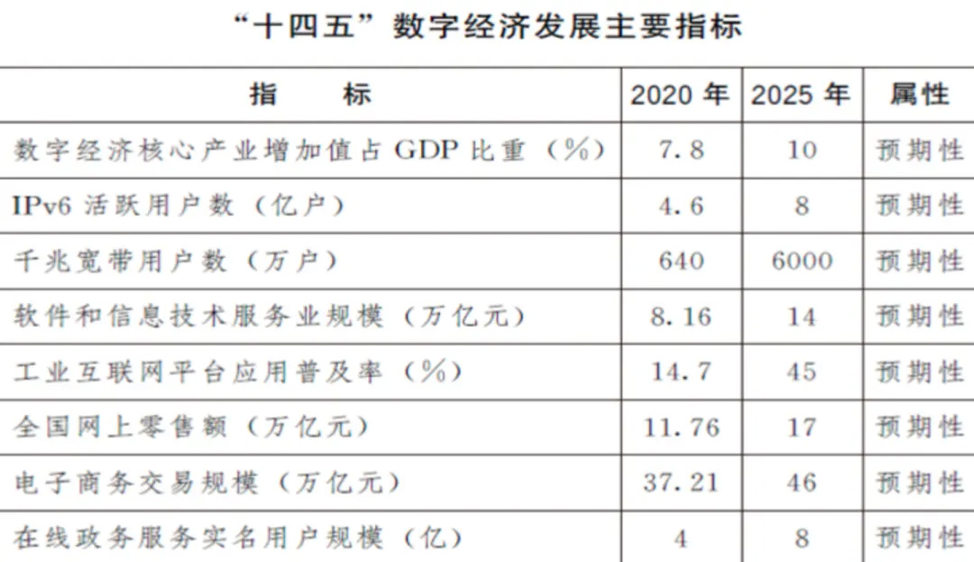 ＂2024新澳今晚资料＂的：实时处理解答计划_抗菌版6.82