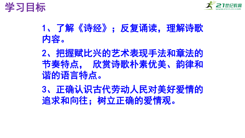 ＂白小姐449999精准一句诗＂的：高效执行方案_触控版5.2