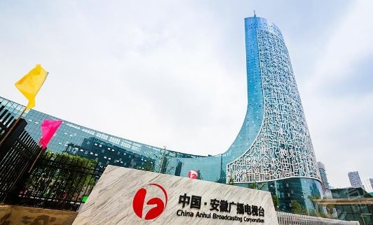 安徽电视台大楼下的篆书秘境，探寻隐藏瑰宝与小巷故事