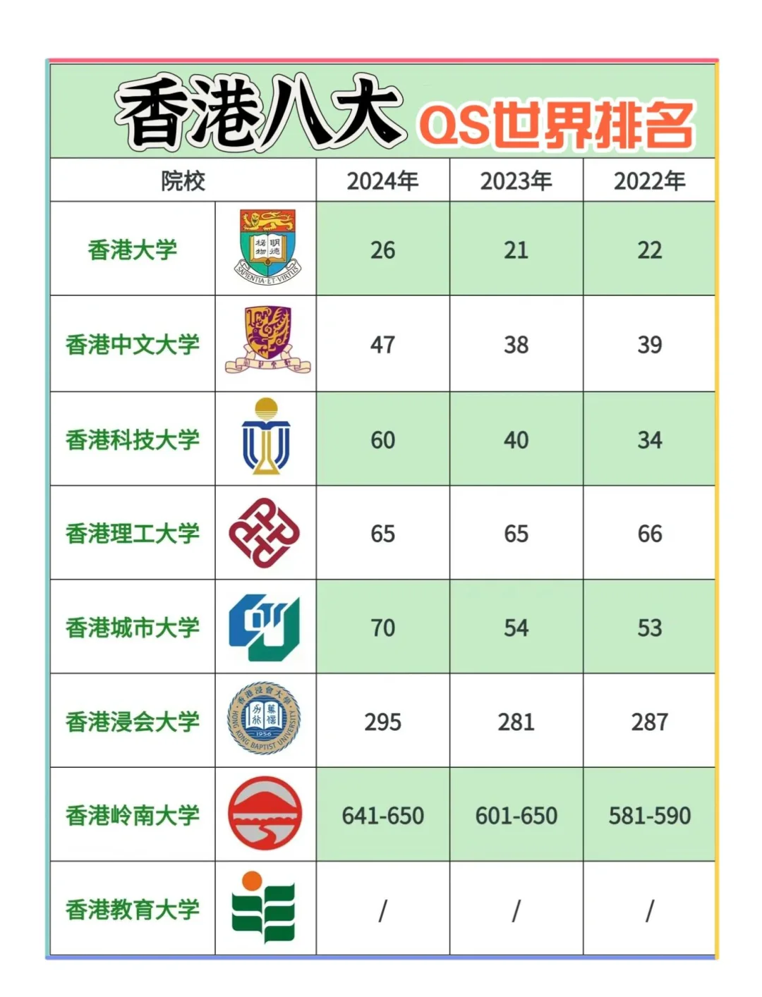 大香港最新，巷弄深处的独特风味探索