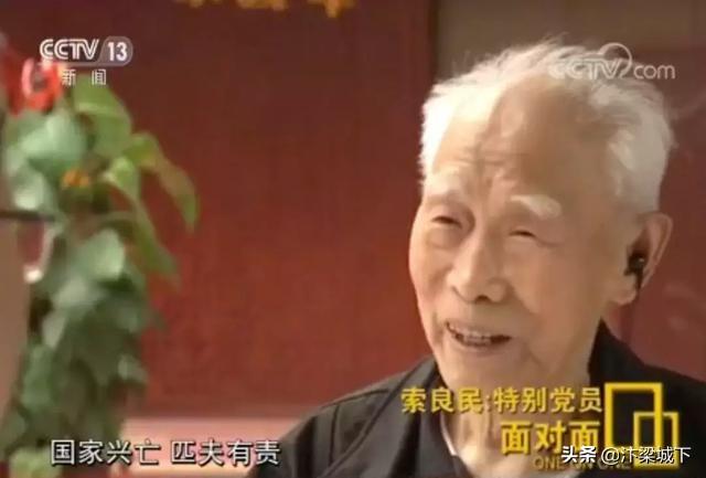 我真是良民最新动态/消息