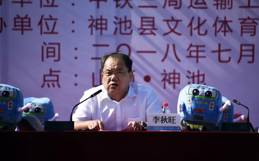 李秋旺最新，任务完成与技能学习步骤指南
