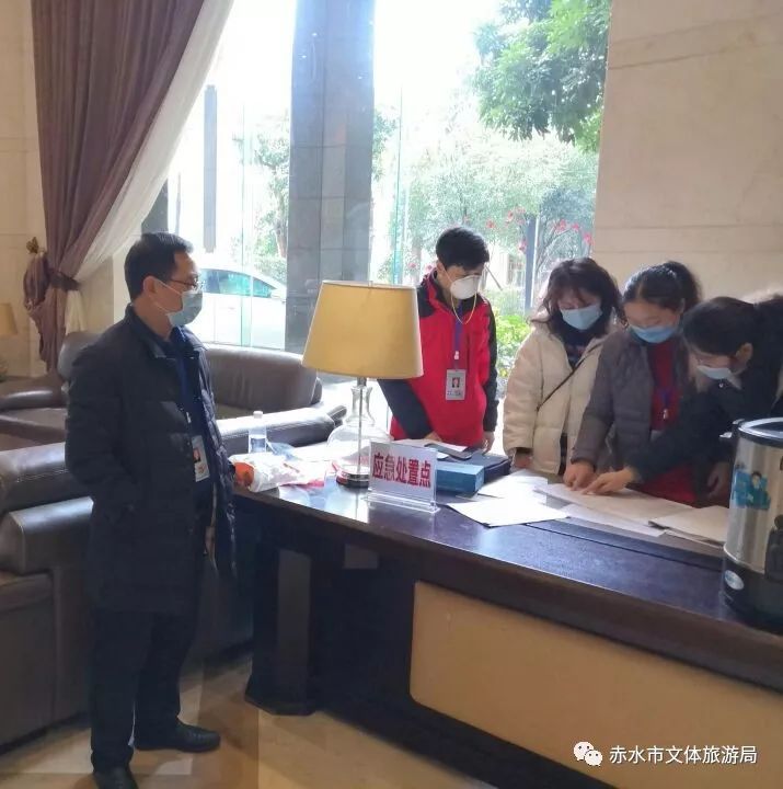 遵义疫情最新动态更新