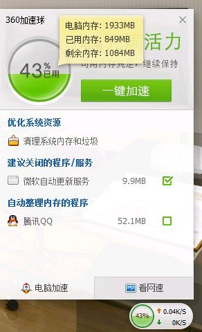 1122cm最新网站，自然美景探索之旅的启程之地