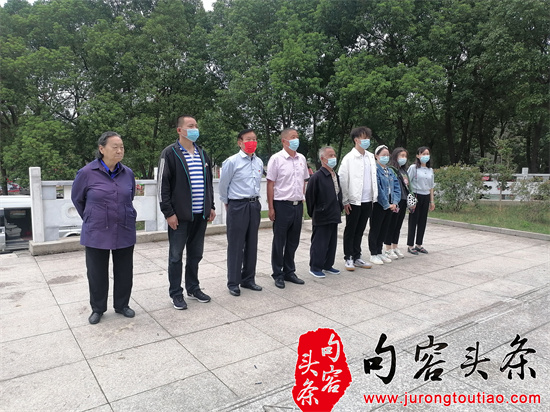 句容郭庄最新新闻报道