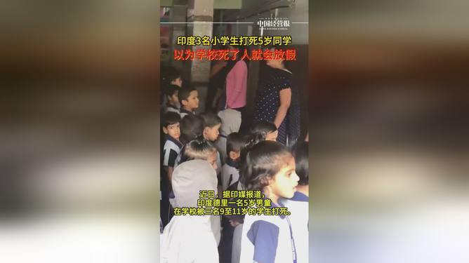 科技新星重塑校园体验，五个学生事件之外的新视角