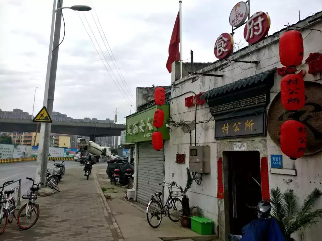 无锡朝阳蔬菜价格动态，变化中学习，自信与骄傲的源泉