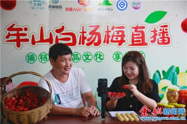余姚牟山最新招工信息及学习变化助力自信与梦想实现