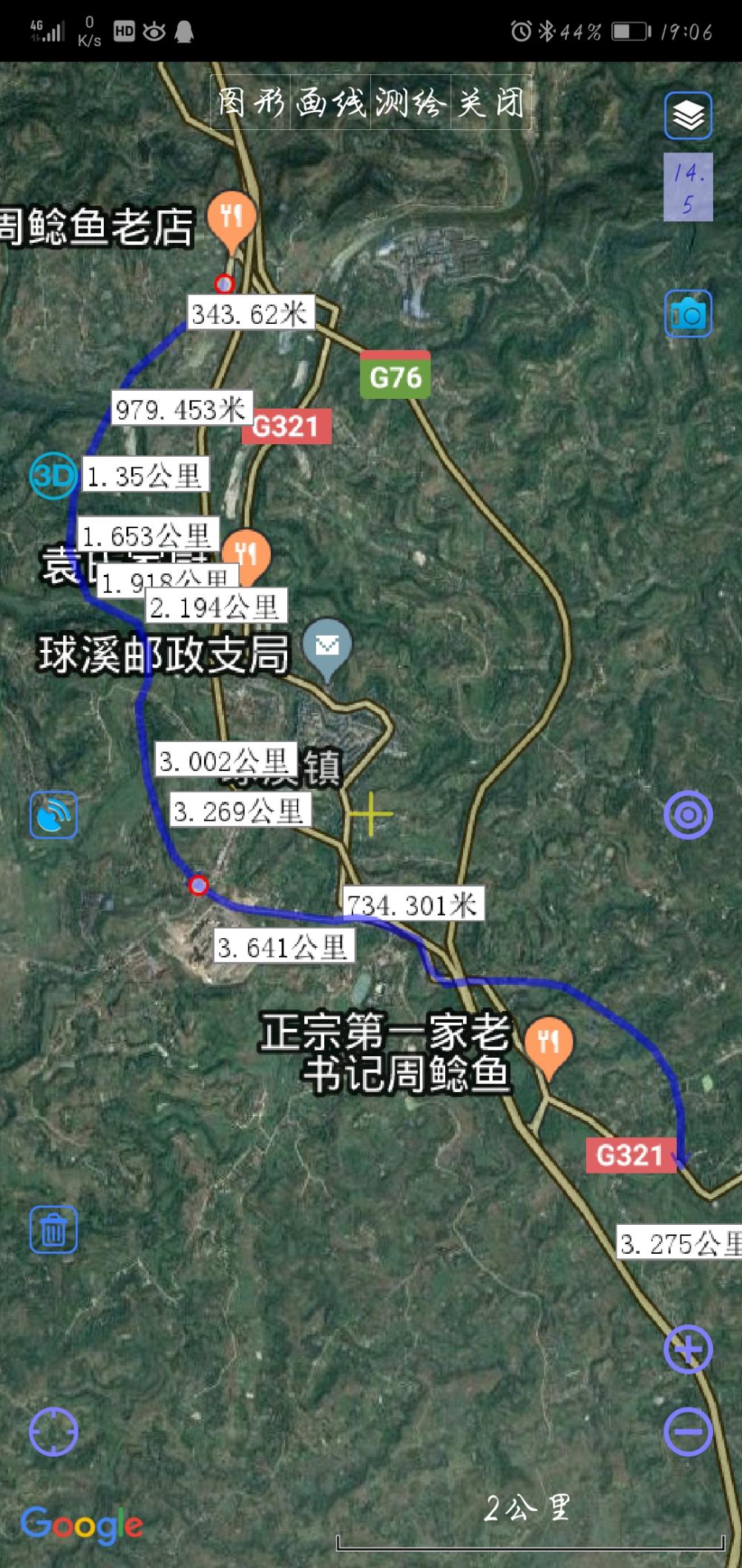 资中球溪镇，最新规划与家的温馨日常故事