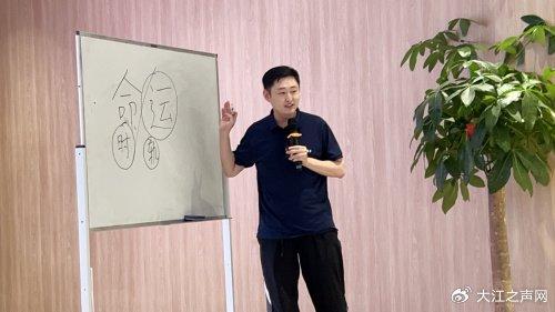 王月皓2025最新讲道，与自然的亲密接触，探寻内心平和之旅