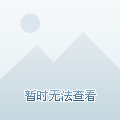 新昌最新房屋出租，科技重塑居住体验，智能生活新纪元开启