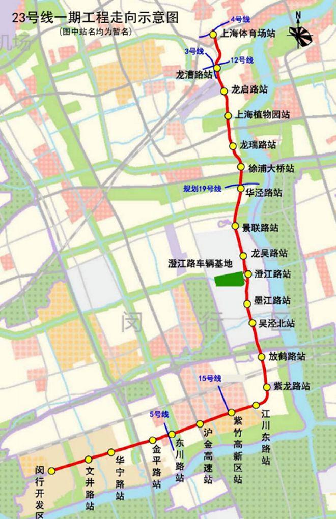 西安地铁最新规划线路全景概览