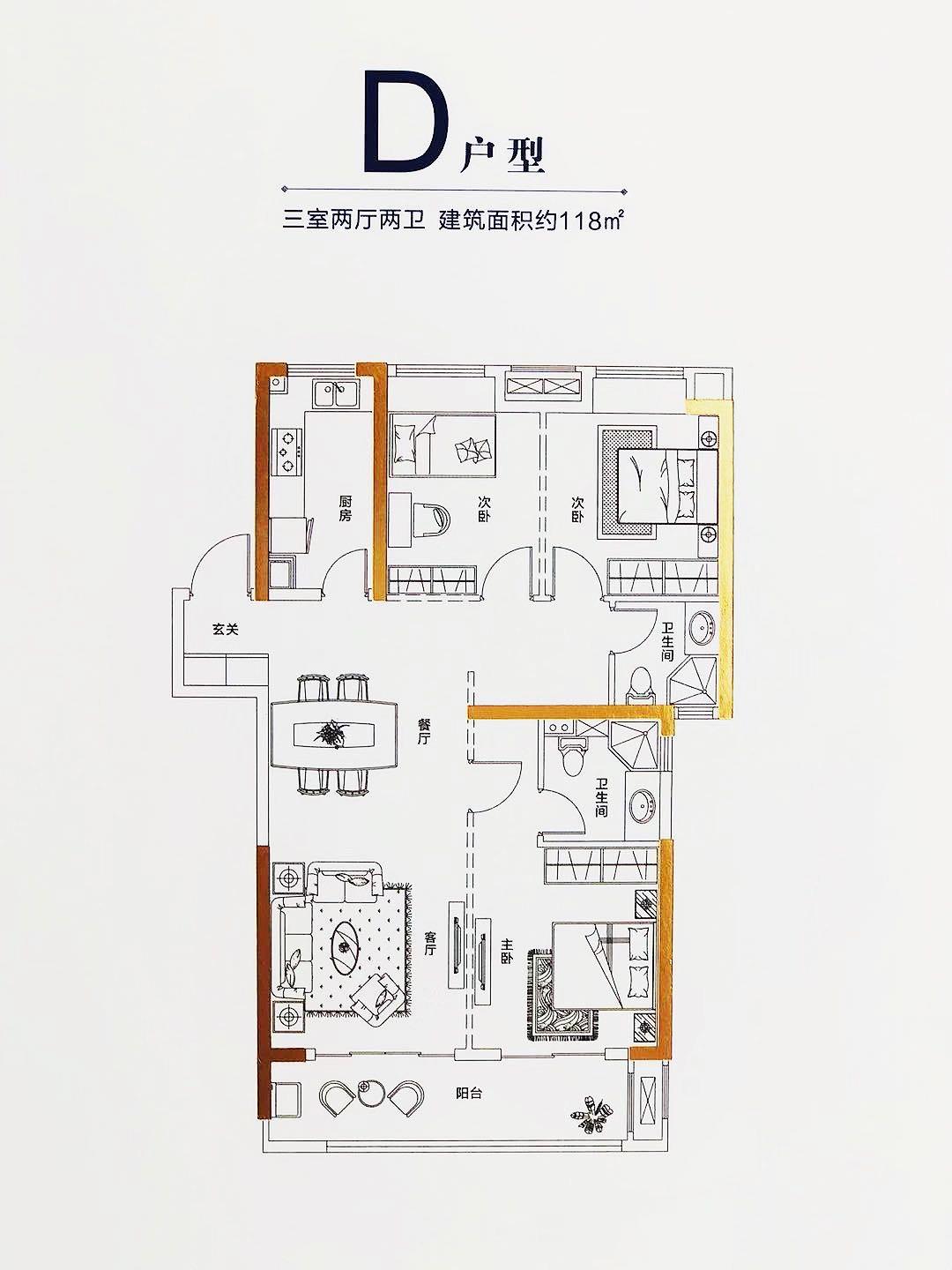 孝感最新楼盘及价格，家的故事与友情的温馨篇章