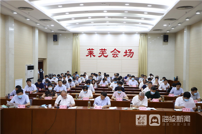 莱芜孟令兴分管最新，高科技重塑生活，未来科技魅力体验