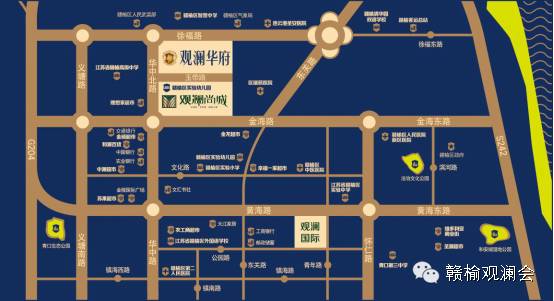 🌟赣榆观澜华府最新动态揭秘🌟