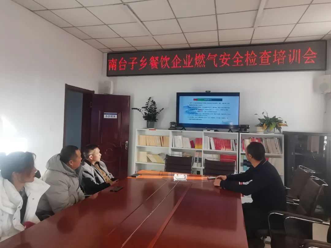 南台子乡最新新闻🌟报道速递