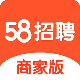 58同城网最新招聘，开启成长之旅，探索职业无限可能