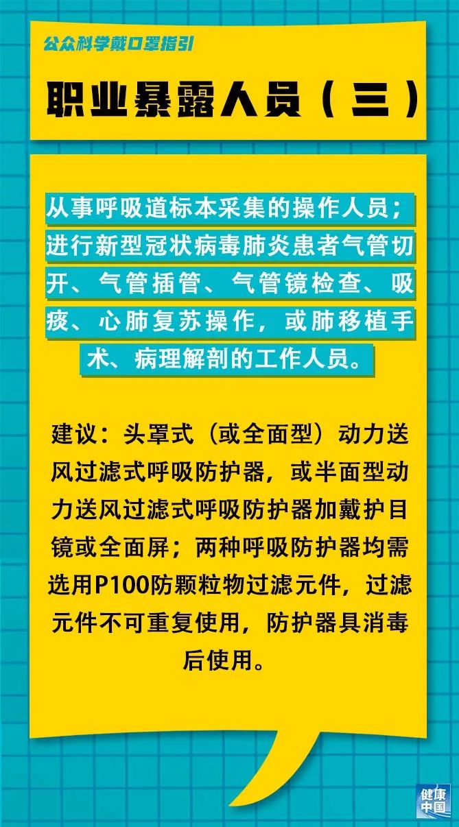 无锡钳工最新招聘信息汇总与求职指南